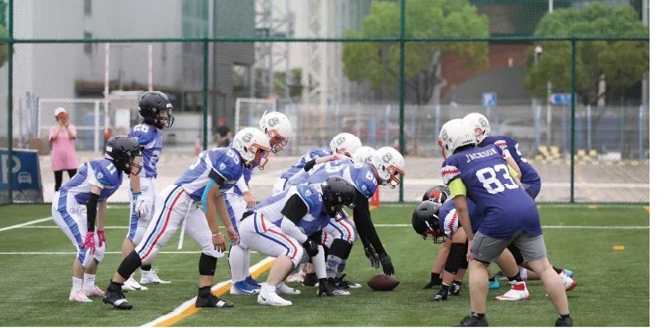 Players taking part in an American football game.